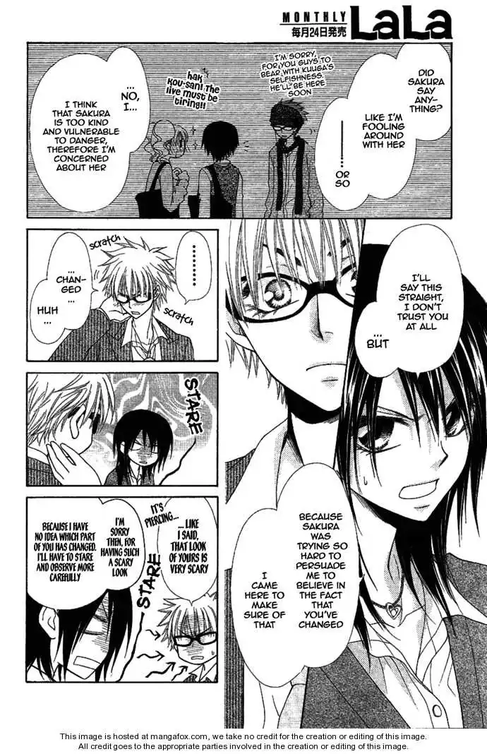 Kaichou Wa Maid-sama! Chapter 32 26